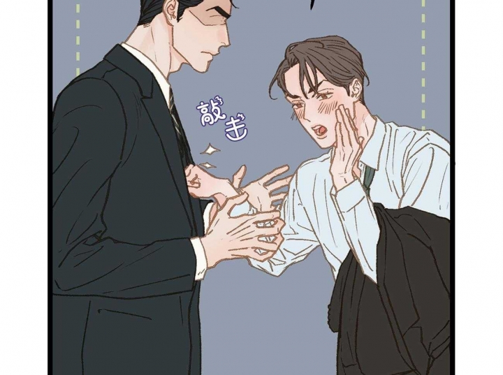 第24话26