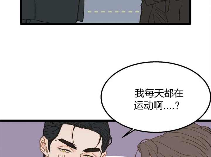 第24话27