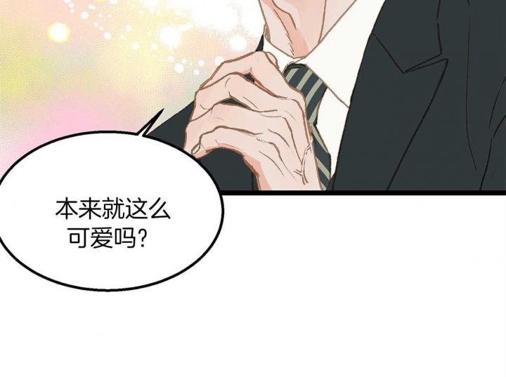 第24话36
