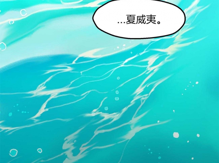 第24话51
