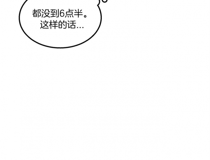 第25话16