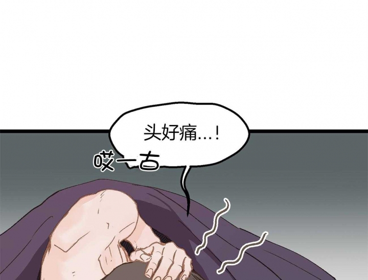第25话2