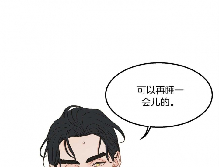 第25话23