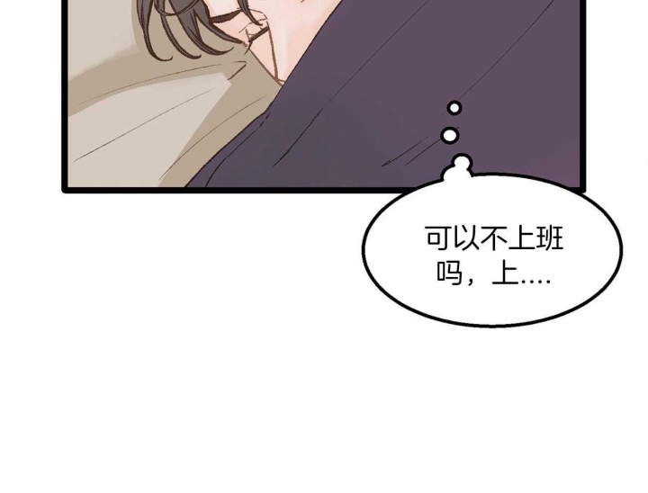 第25话5