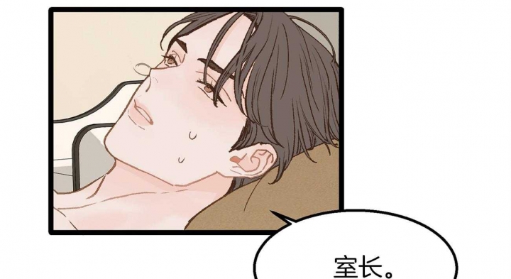 第26话1