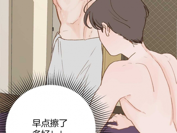 第26话11