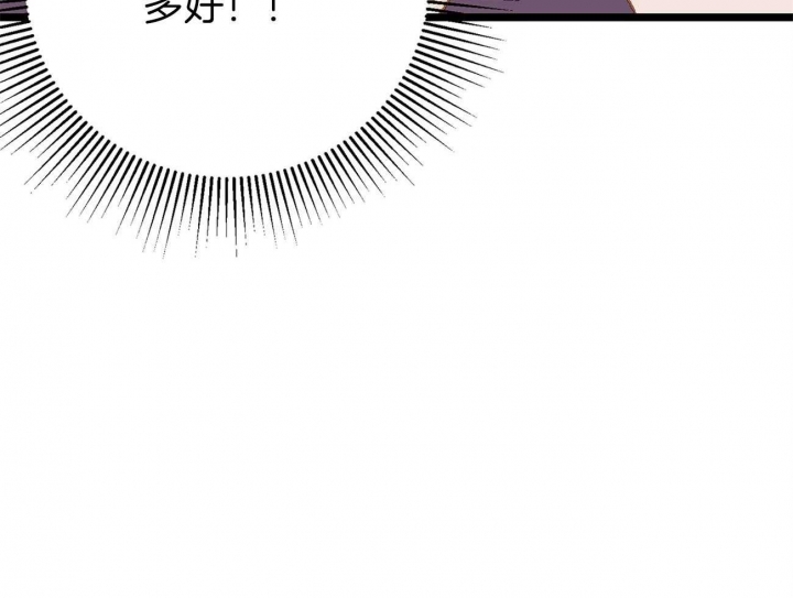 第26话12