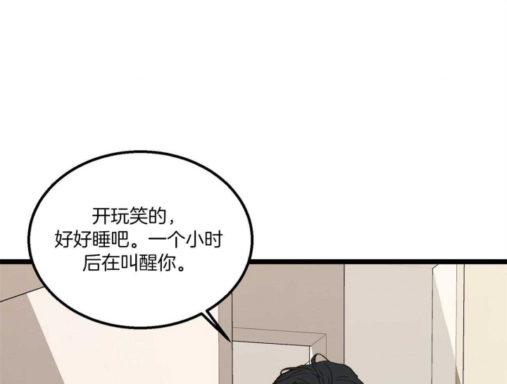第26话35