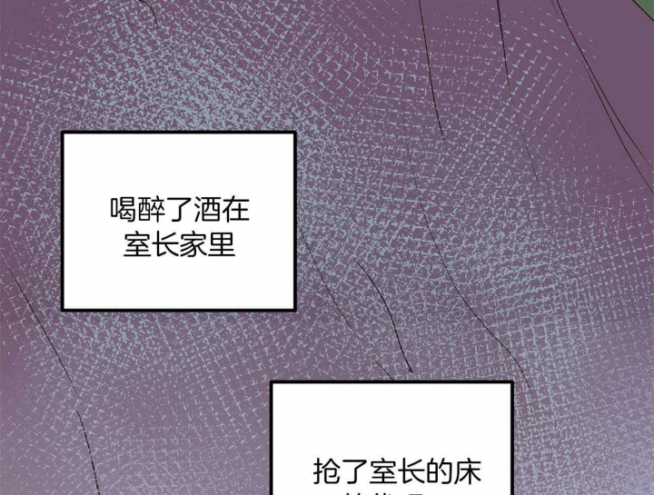 第26话39