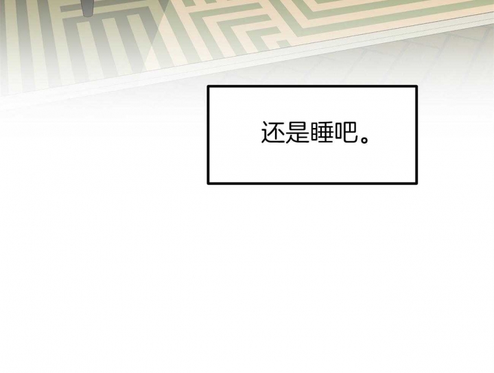 第26话45