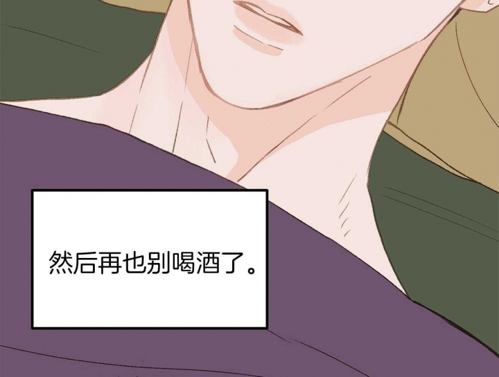 第26话48
