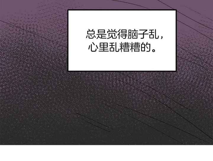 第26话49