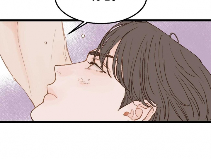 第26话7