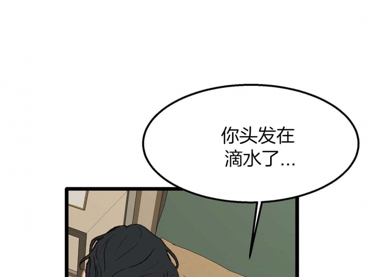 第26话8