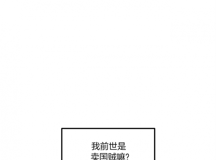 第27话0