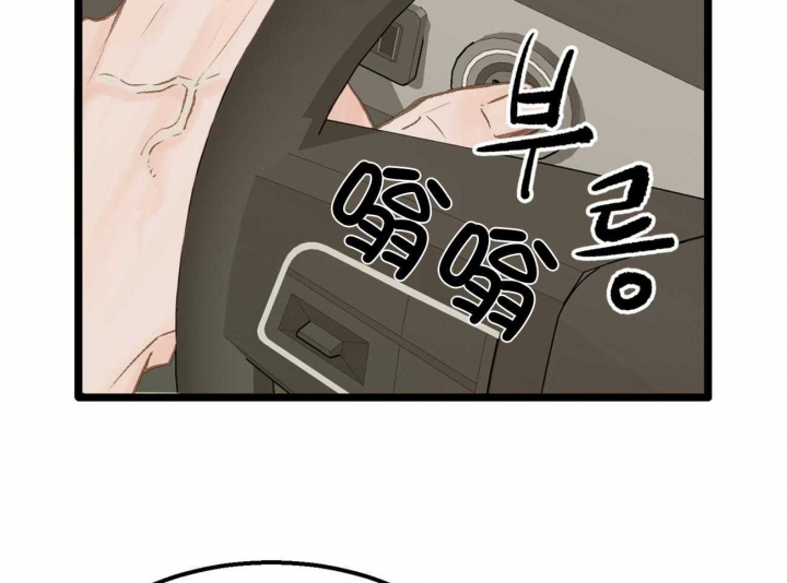 第27话11