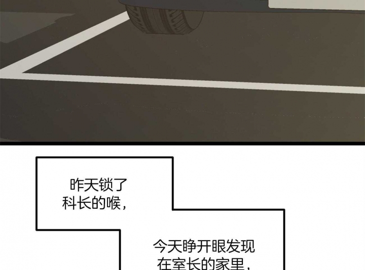第27话2