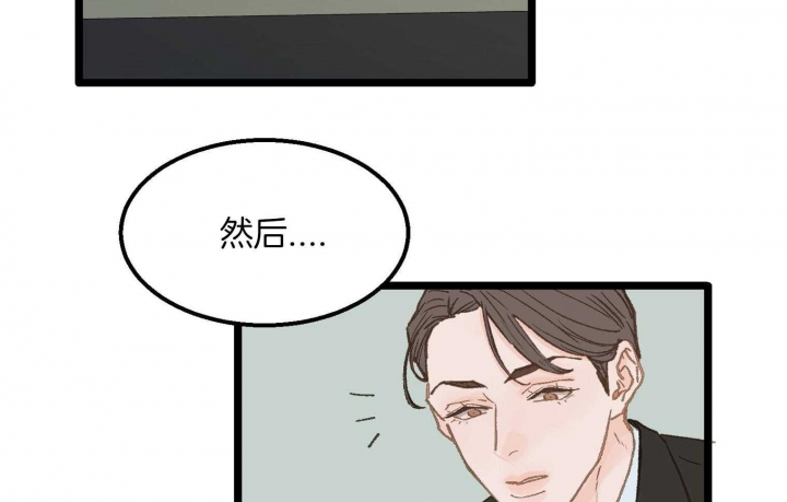 第27话38