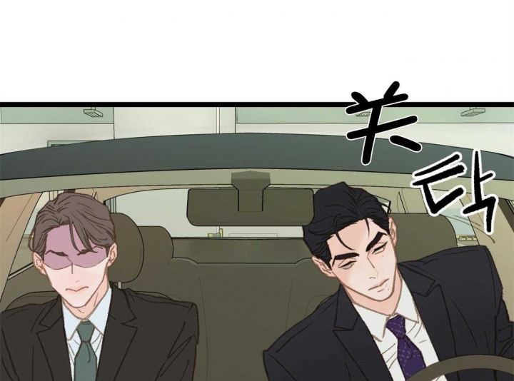第27话4