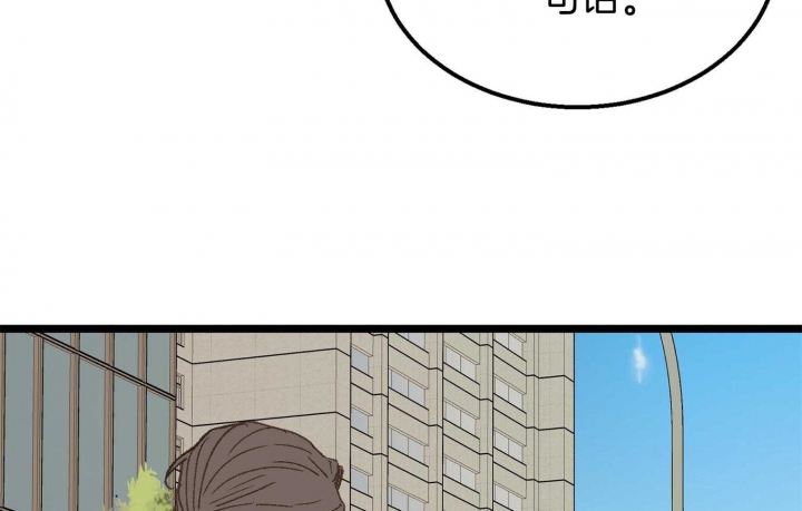 第27话41