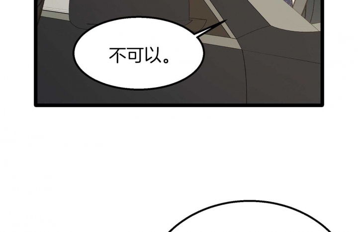 第27话58