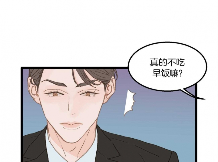 第27话6