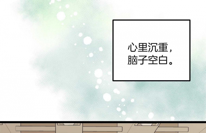 第27话66