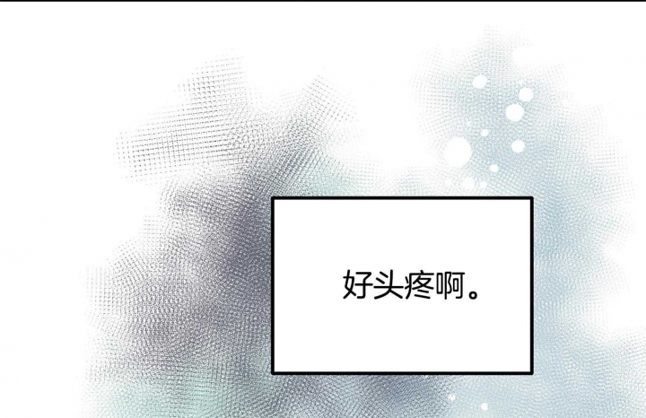 第27话69
