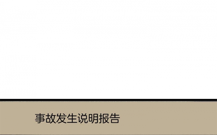 第28话0