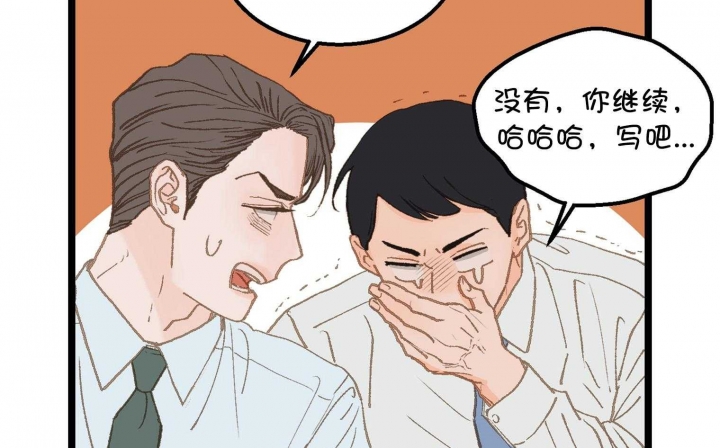 第28话10
