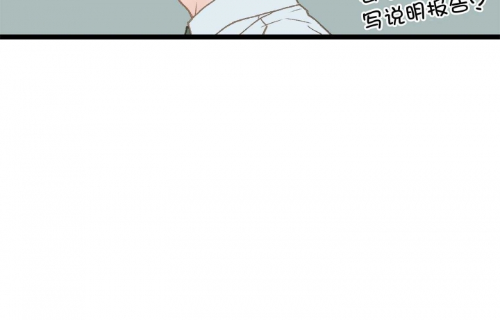 第28话19