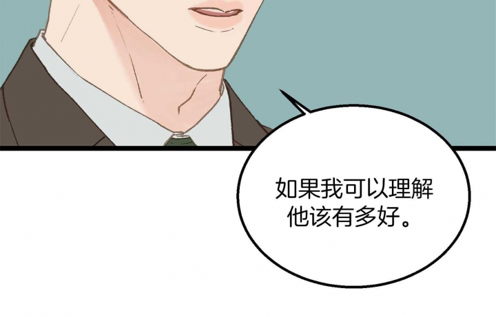 第28话30