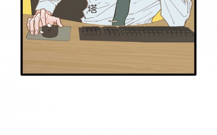 第28话4
