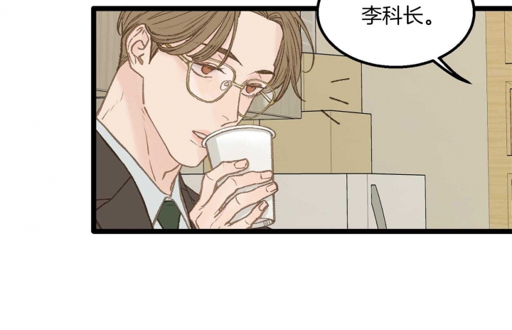 第28话40