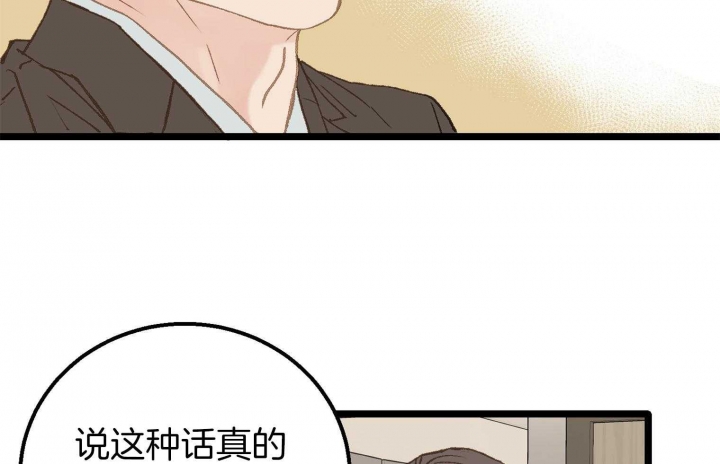 第28话52