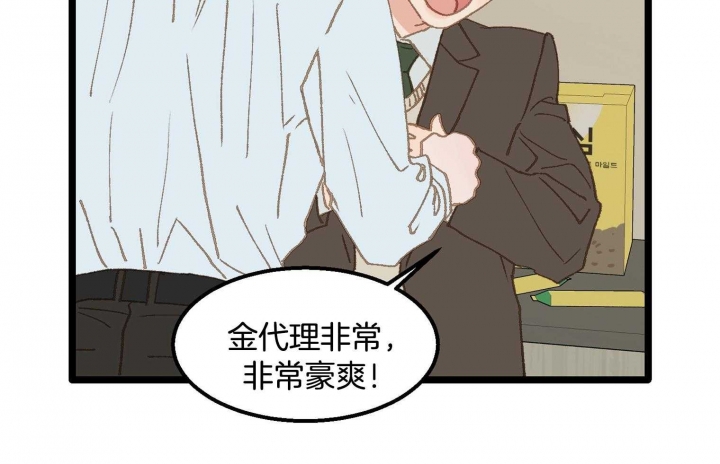 第28话60