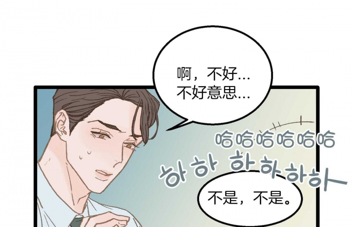 第28话62