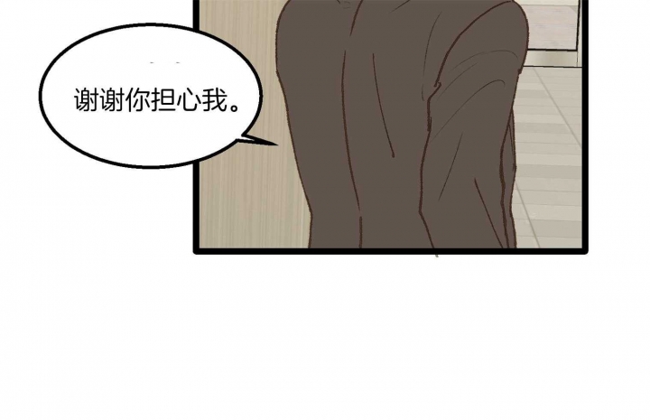 第28话68