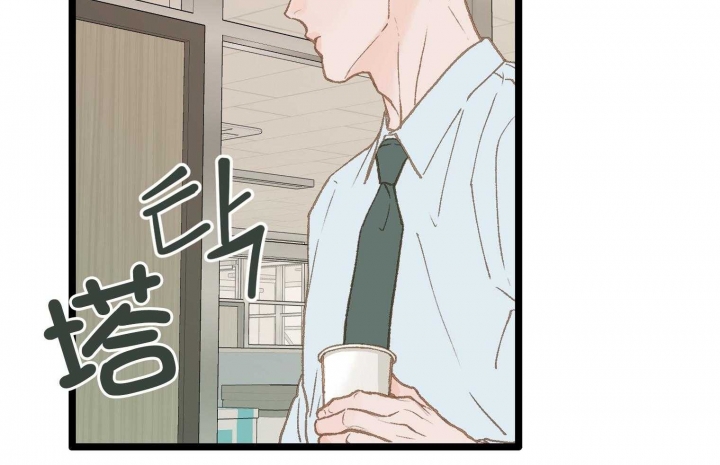 第28话70