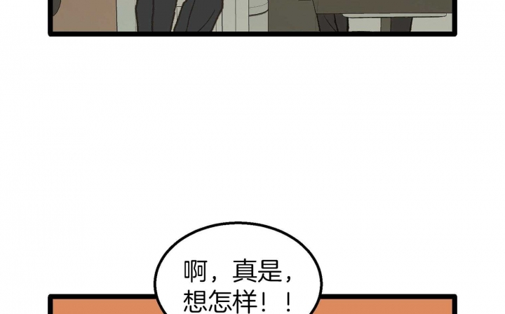 第28话9