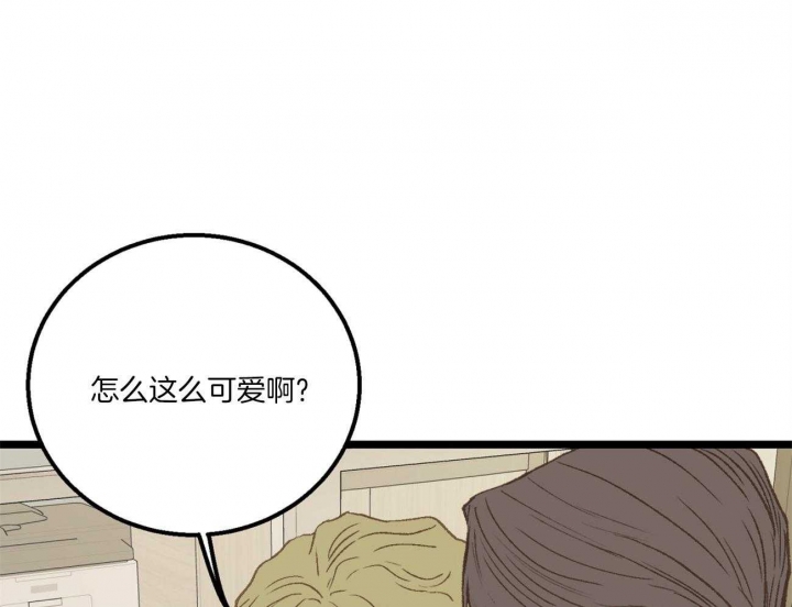 第29话20