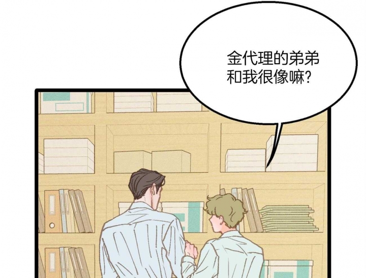 第29话31