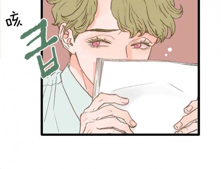 第29话8