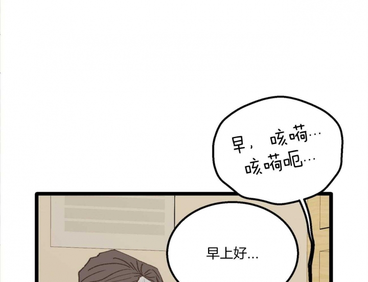 第29话9