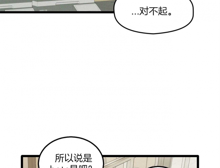 第30话16