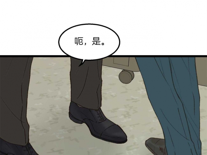 第30话2