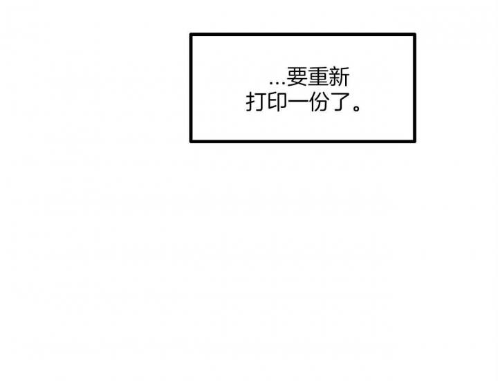 第30话25