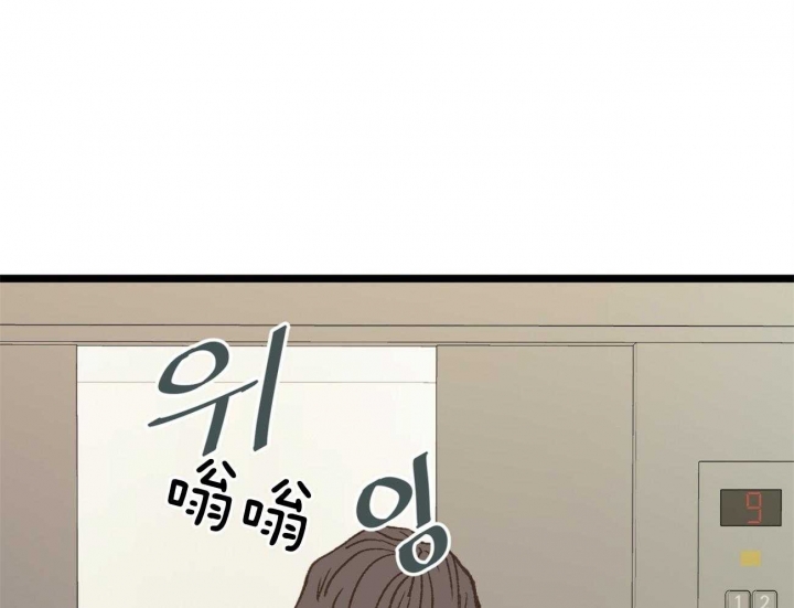 第30话26