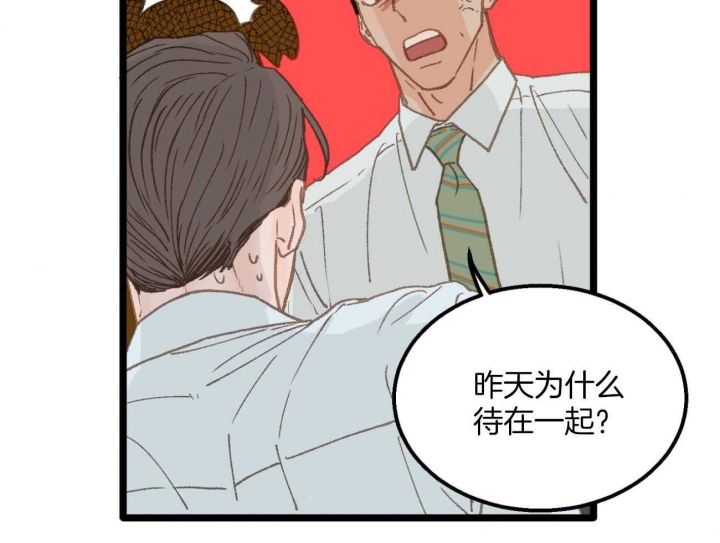 第30话38