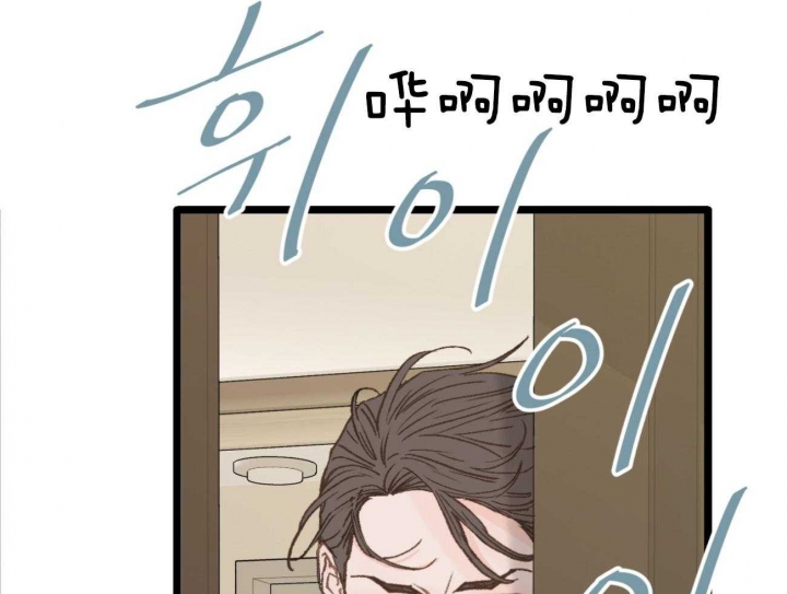 第30话48